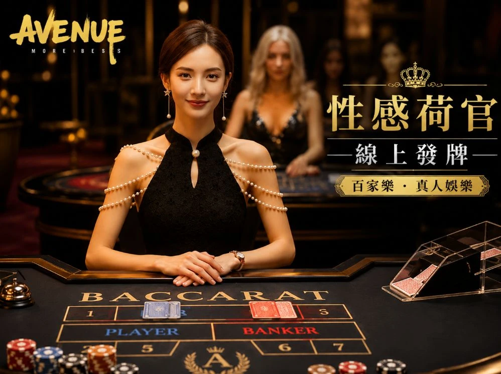 今晚精准一码结果服务